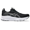Men's ASICS Gel-Kayano 32 Wide (2E) - Maximum Stability Road Running Shoe