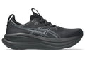 ASICS Men's GEL-Nimbus 28 Wide (2E) Road Running Shoes - Maximum Cushioning