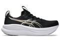 Men's ASICS Gel-Nimbus 28 Wide (2E) - Maximum Cushion Road Running Shoes