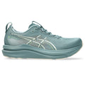 Women's GEL-Kayano 33 Running Shoes | Premium Support & Responsive Comfort