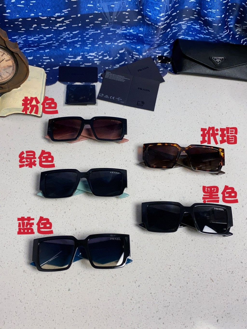 Prada Sunglasses 5