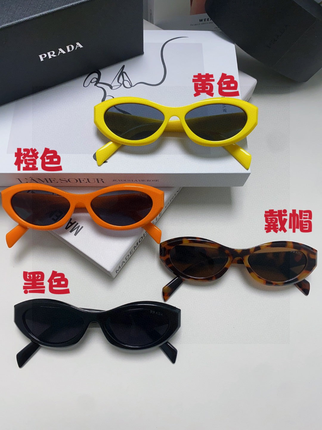 Prada Sunglasses 17