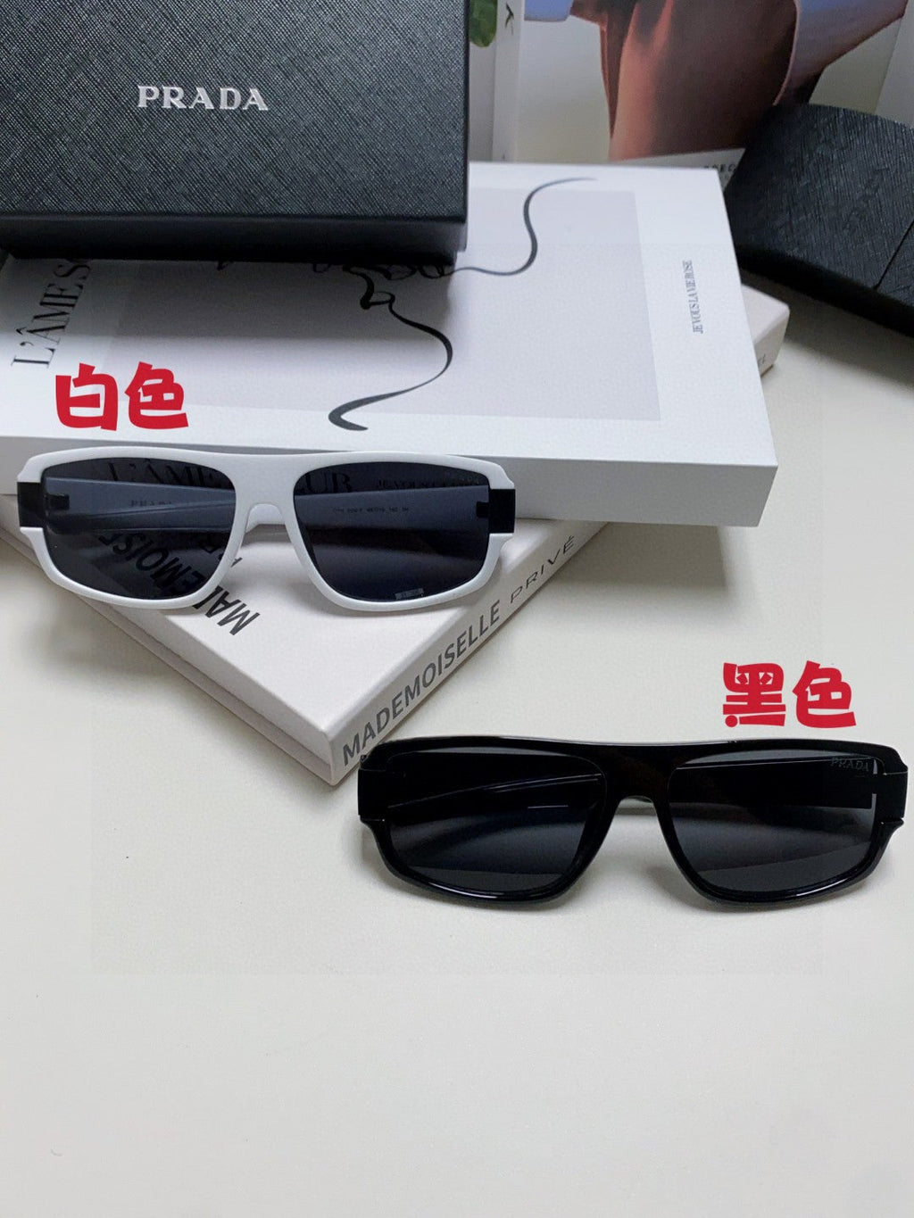 Prada Sunglasses 21
