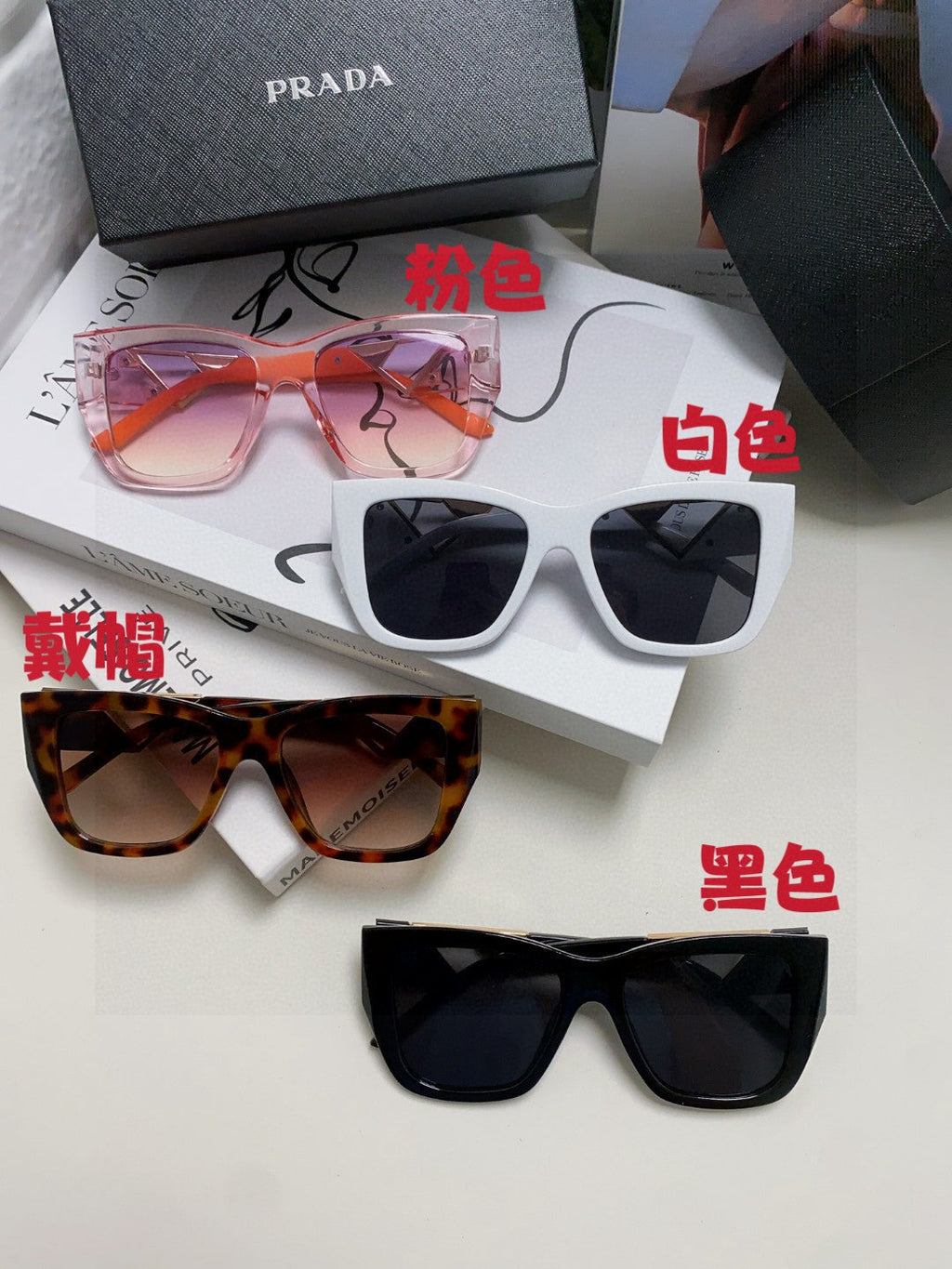 Prada Sunglasses 26