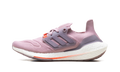 ULTRABOOST 22 WMNS "Magic Mauve" GX5588