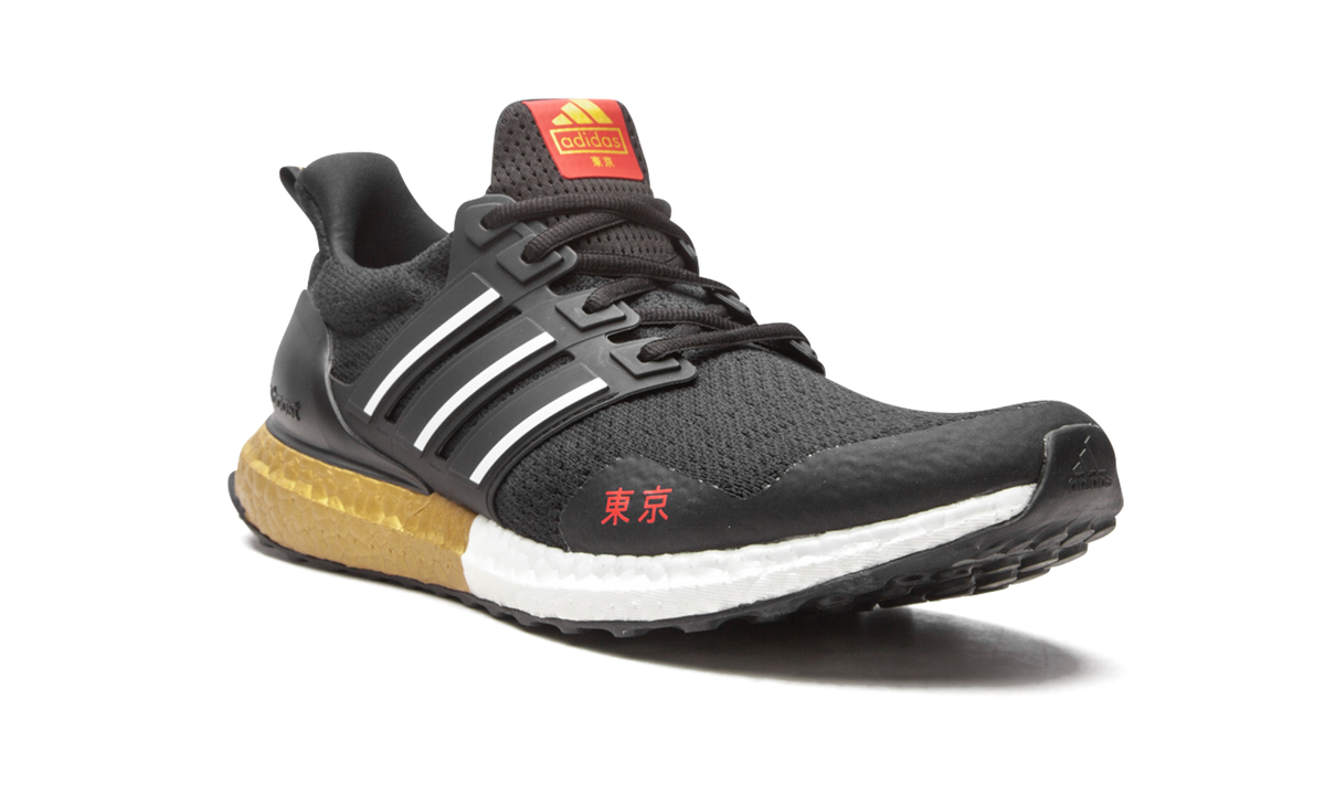UltraBoost DNA "Tokyo" FY3425