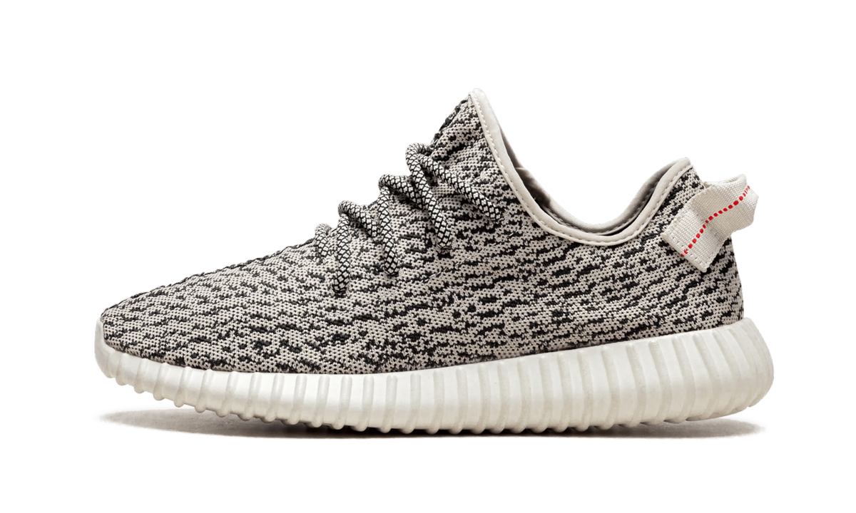 Yeezy Boost 350 "Turtle Dove" AQ4832