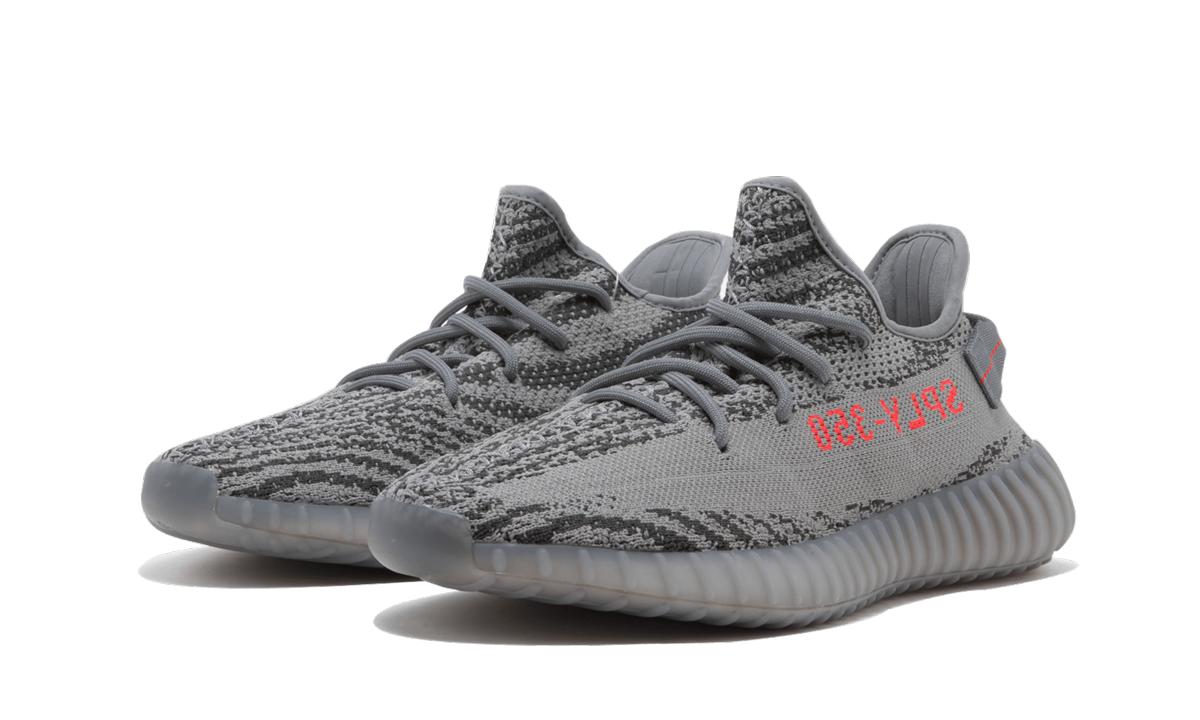 Yeezy Boost 350 V2 "Beluga 2.0" AH2203