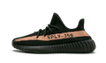 Yeezy Boost 350 V2 "Copper" BY1605