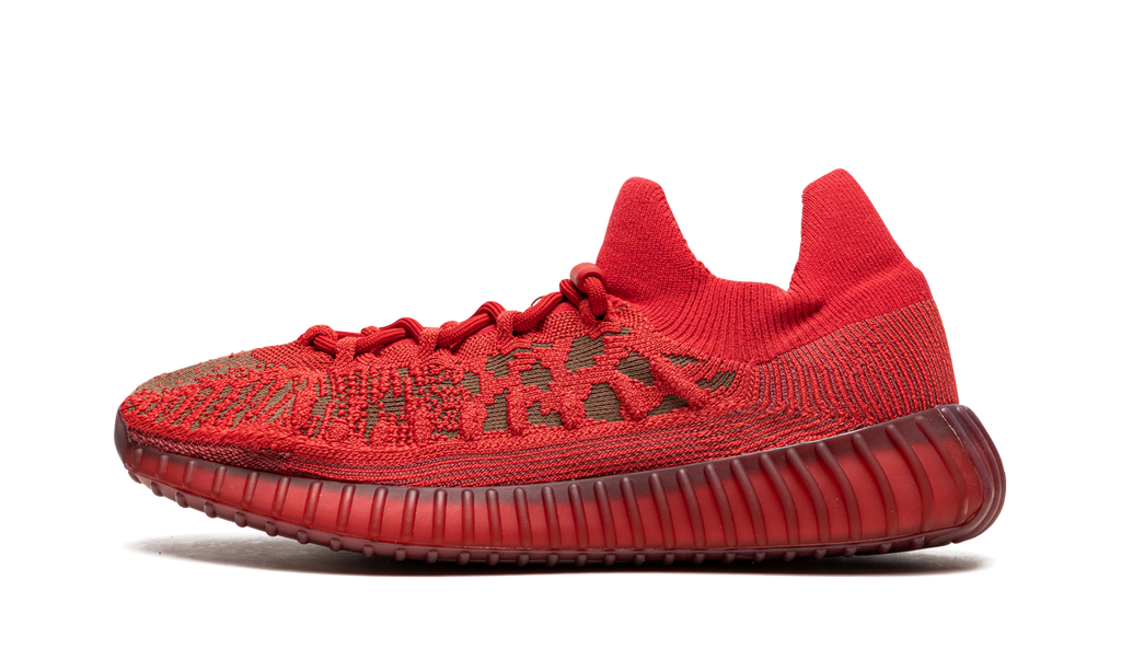 Yeezy Boost 350 V2 CMPCT "Slate Red" GW6945