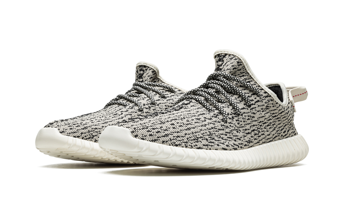 Yeezy Boost 350 "Turtle Dove 2022" AQ4832 2022