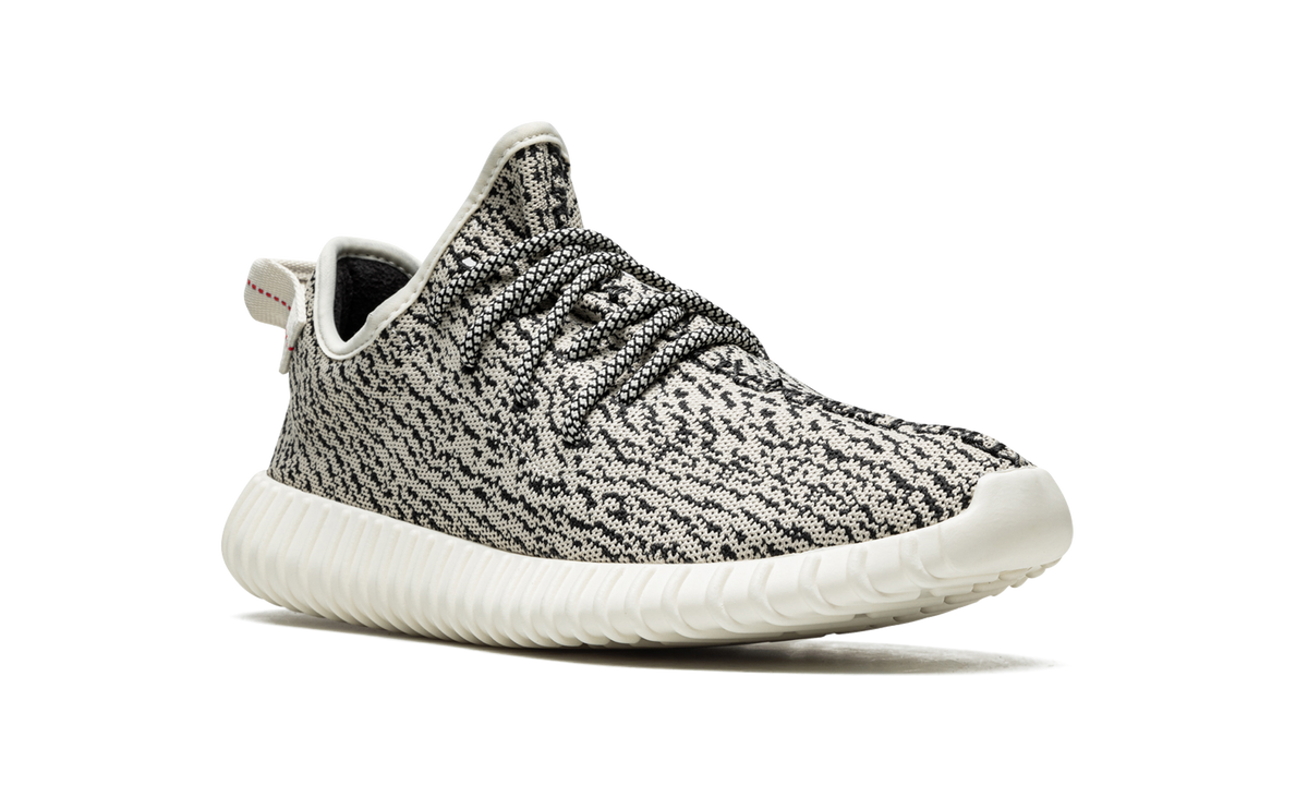 Yeezy Boost 350 "Turtle Dove 2022" AQ4832 2022